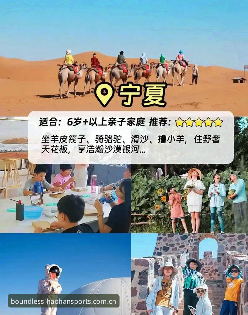 浩瀚体育平台最新动态：v3.2.1版本升级与体育直播体验革新
